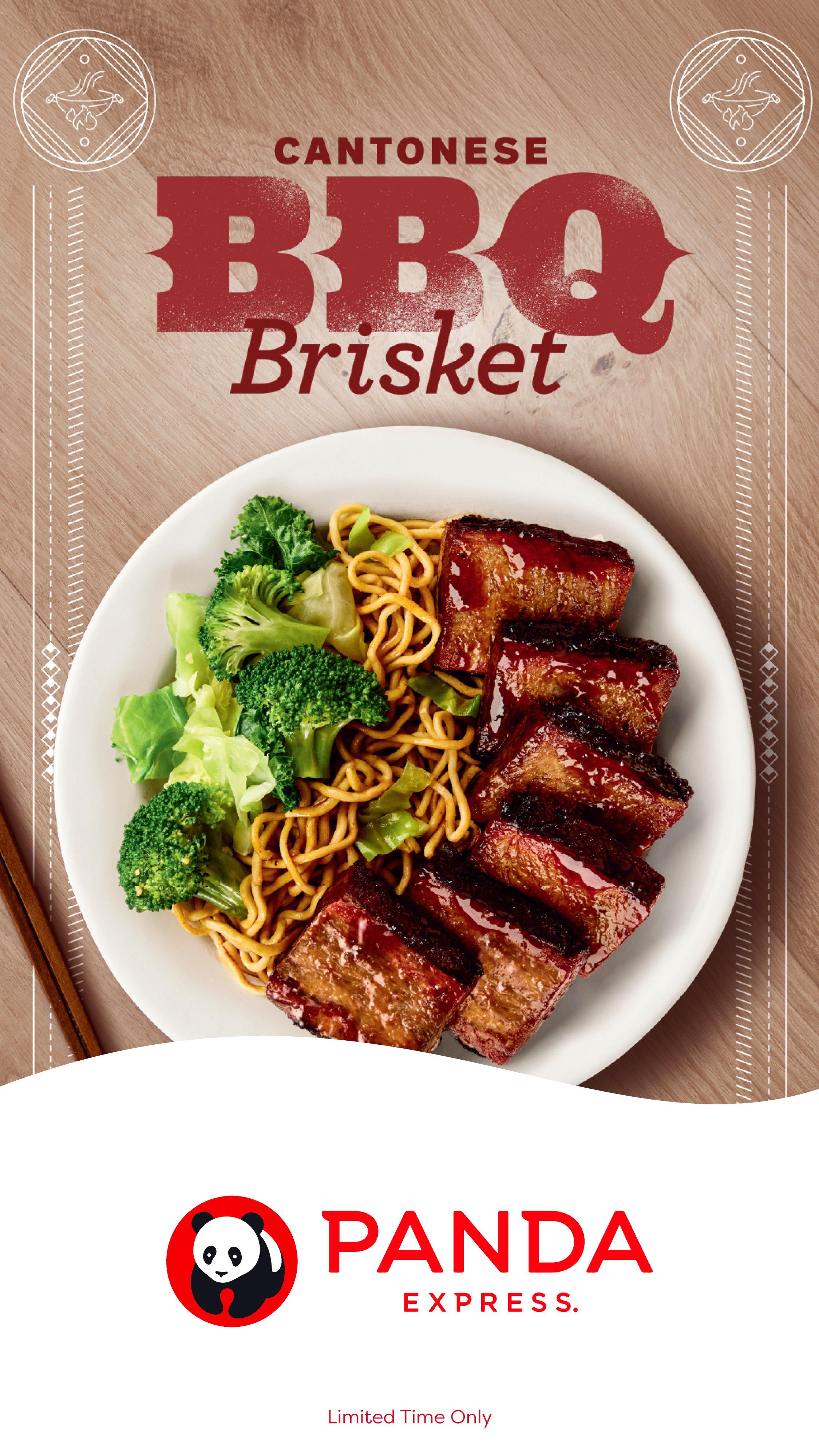 Panda Express promo
